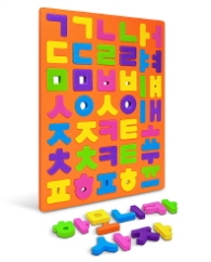 EVA자석-한글